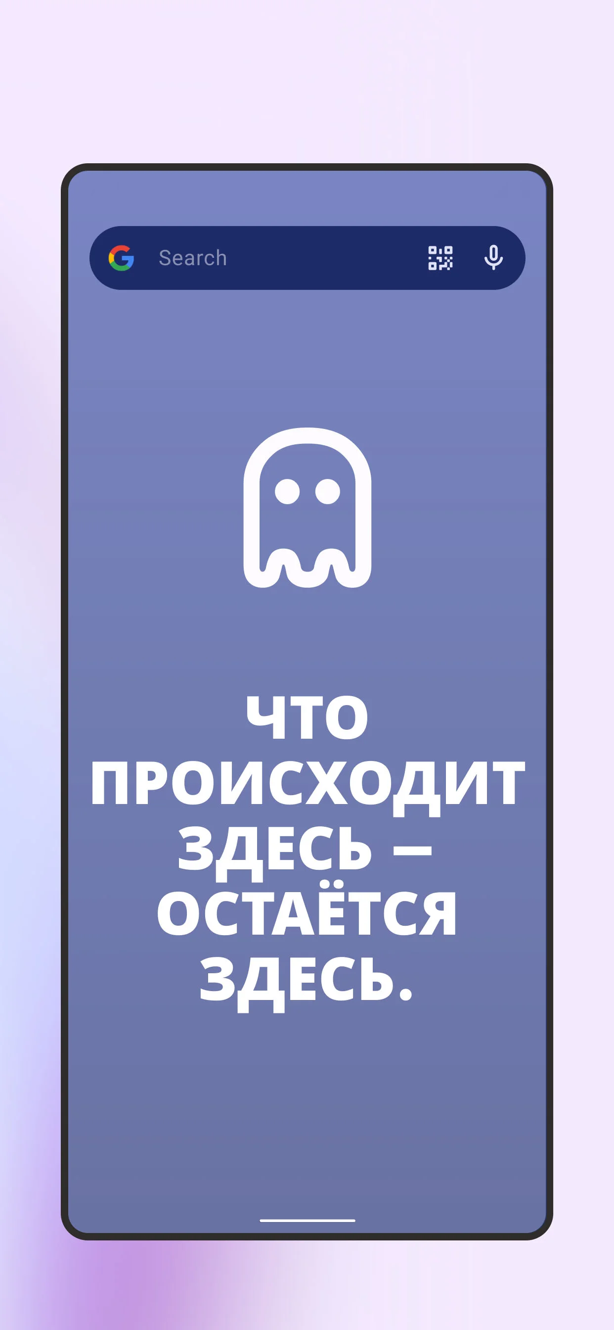 Скриншот Браузер Opera 5